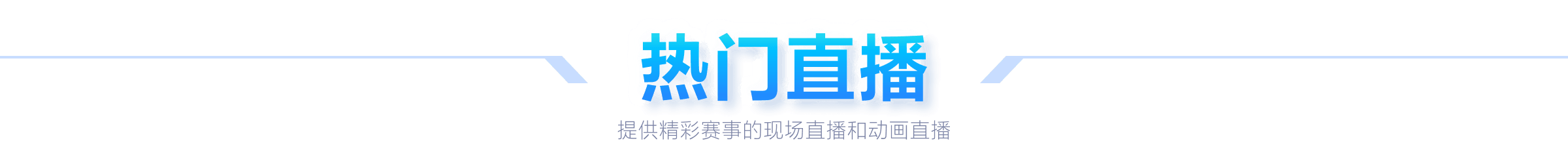 总书记聚焦,民营经济奋,进不止,彩票网站,彩票APP,彩票开奖,彩票购买,彩票平台,实时开奖,彩票预测