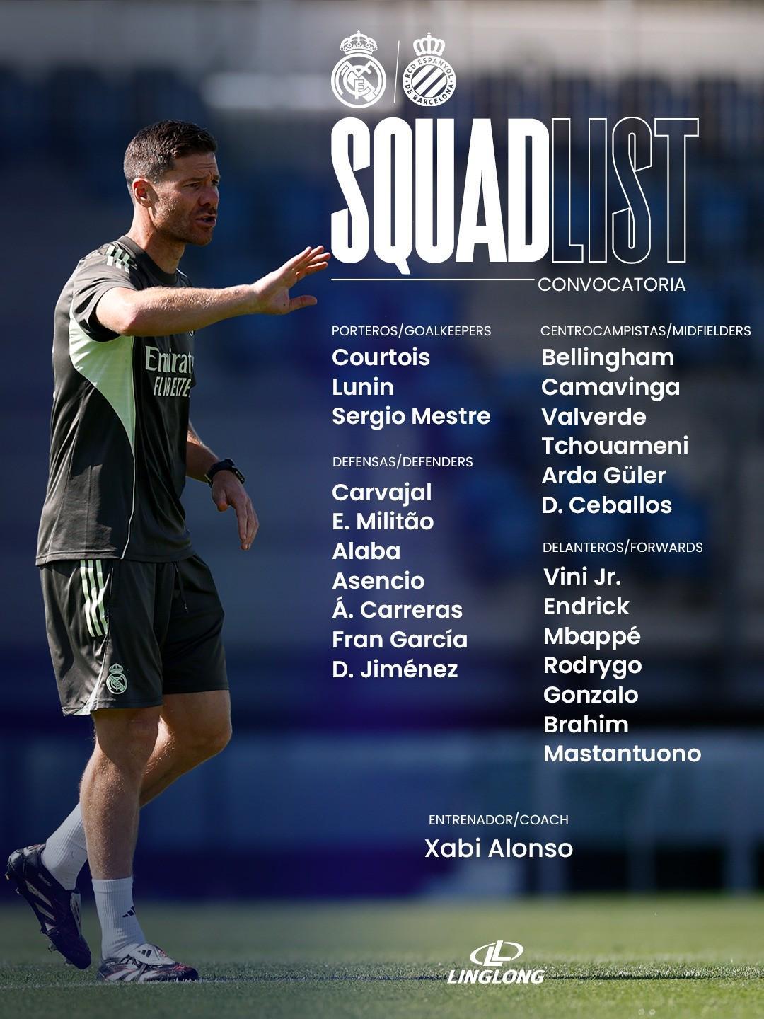 霍伊伦助丹,胜葡萄牙,罗现场观战,彩票网站,彩票APP,彩票开奖,彩票购买,彩票平台,实时开奖,彩票预测