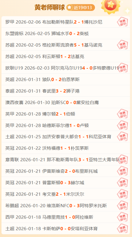 张五失态显,老态,大雷失误表,彩票网站,彩票APP,彩票开奖,彩票购买,彩票平台,实时开奖,彩票预测