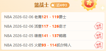 杨鸣,球队健康至,小疏忽或致,彩票网站,彩票APP,彩票开奖,彩票购买,彩票平台,实时开奖,彩票预测