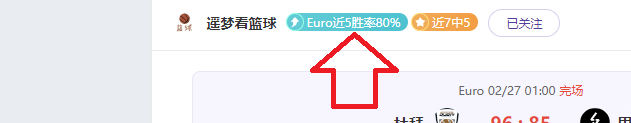 梅西传射,姆巴佩世界,巴黎圣日耳,彩票网站,彩票APP,彩票开奖,彩票购买,彩票平台,实时开奖,彩票预测
