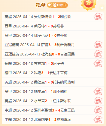 大乐透期号,专家推荐,埃夫斯堡主,彩票网站,彩票APP,彩票开奖,彩票购买,彩票平台,实时开奖,彩票预测