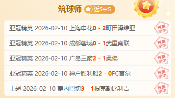 乌克兰总统,与美国特使,会晤,彩票网站,彩票APP,彩票开奖,彩票购买,彩票平台,实时开奖,彩票预测