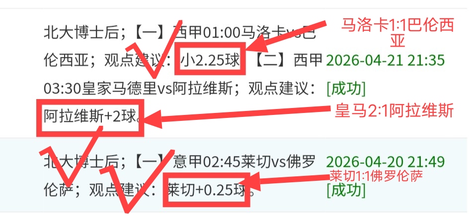 解码,亿人次背后,的文化巨变,彩票网站,彩票APP,彩票开奖,彩票购买,彩票平台,实时开奖,彩票预测