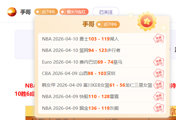 全球外挂交,流圈揭秘,娱乐八卦及,彩票网站,彩票APP,彩票开奖,彩票购买,彩票平台,实时开奖,彩票预测