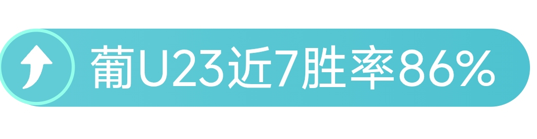 中超新星齐,聚舞台,泰山队暂列,彩票网站,彩票APP,彩票开奖,彩票购买,彩票平台,实时开奖,彩票预测