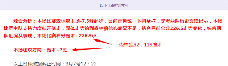 仿冒游戏亮,平台引关注,彩票开奖网站APP,彩票网站,彩票APP,彩票开奖,彩票购买,彩票平台,实时开奖,彩票预测