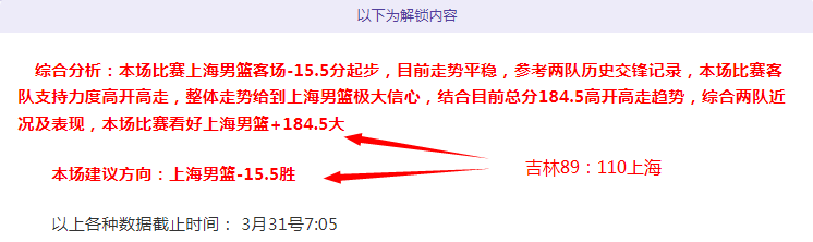 内马尔告别,豪门加盟桑,托斯,彩票网站,彩票APP,彩票开奖,彩票购买,彩票平台,实时开奖,彩票预测