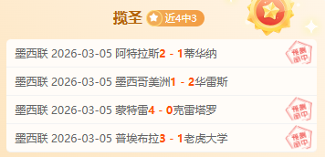 NBA,威廉姆斯风,驰电掣反击,彩票网站,彩票APP,彩票开奖,彩票购买,彩票平台,实时开奖,彩票预测