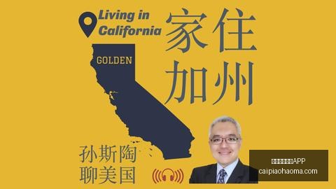 伊萬率艾克,森抵新加坡,攻城心切流,彩票网站,彩票APP,彩票开奖,彩票购买,彩票平台,实时开奖,彩票预测