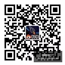 广州豹领跑,中甲积分榜,优势,彩票网站,彩票APP,彩票开奖,彩票购买,彩票平台,实时开奖,彩票预测