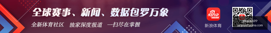 罗德里炮轰,下的他们,竟是如何突,彩票网站,彩票APP,彩票开奖,彩票购买,彩票平台,实时开奖,彩票预测
