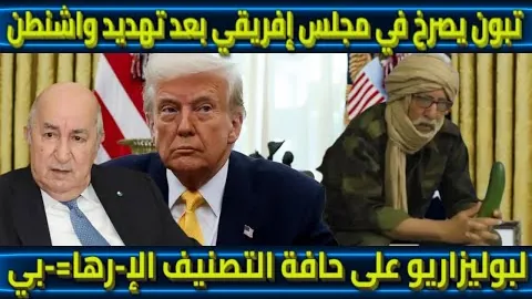 “阿森纳惊险半场领跑热刺，特罗萨德与埃泽破门，热刺再度遭遇进球荒！”