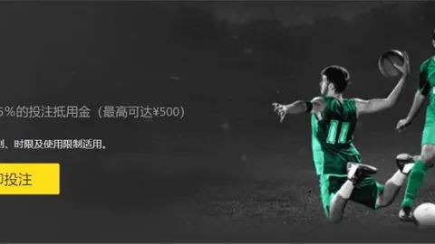 【巅峰对决！湖勇强强碰撞，残阵精英共演精彩好戏】