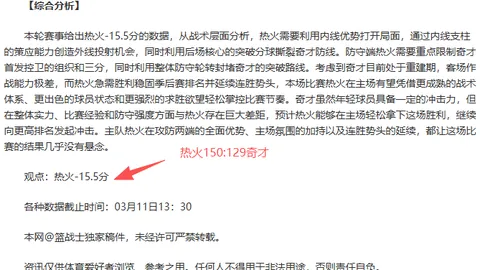 Stranger Things第5季首播影院先行