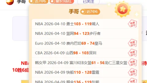 全球外挂交流圈揭秘：娱乐八卦及图文大放送