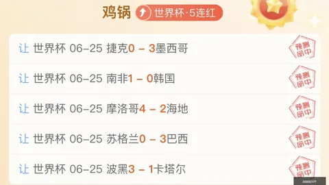 彩票开奖网站 071352