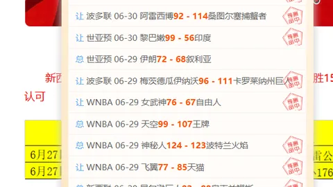 彩票开奖网站，彩票平台， 073542 7