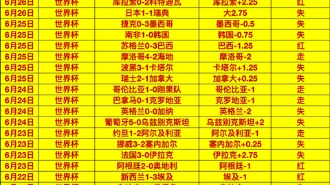 彩票开奖网站APP彩票网站突发变动引发关注