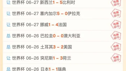 彩票开奖网站 075738 91