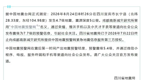 《英雄联盟》选手小智直播首秀，粉丝热情高涨